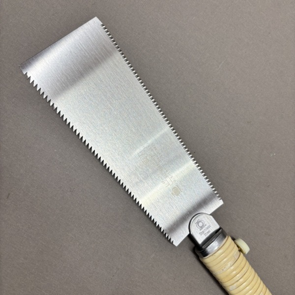 Ryoba Compact 180 Tradidional – Bild 2