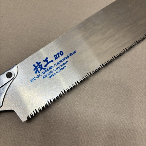 Kataba Universal 270 Traditional – Bild 2
