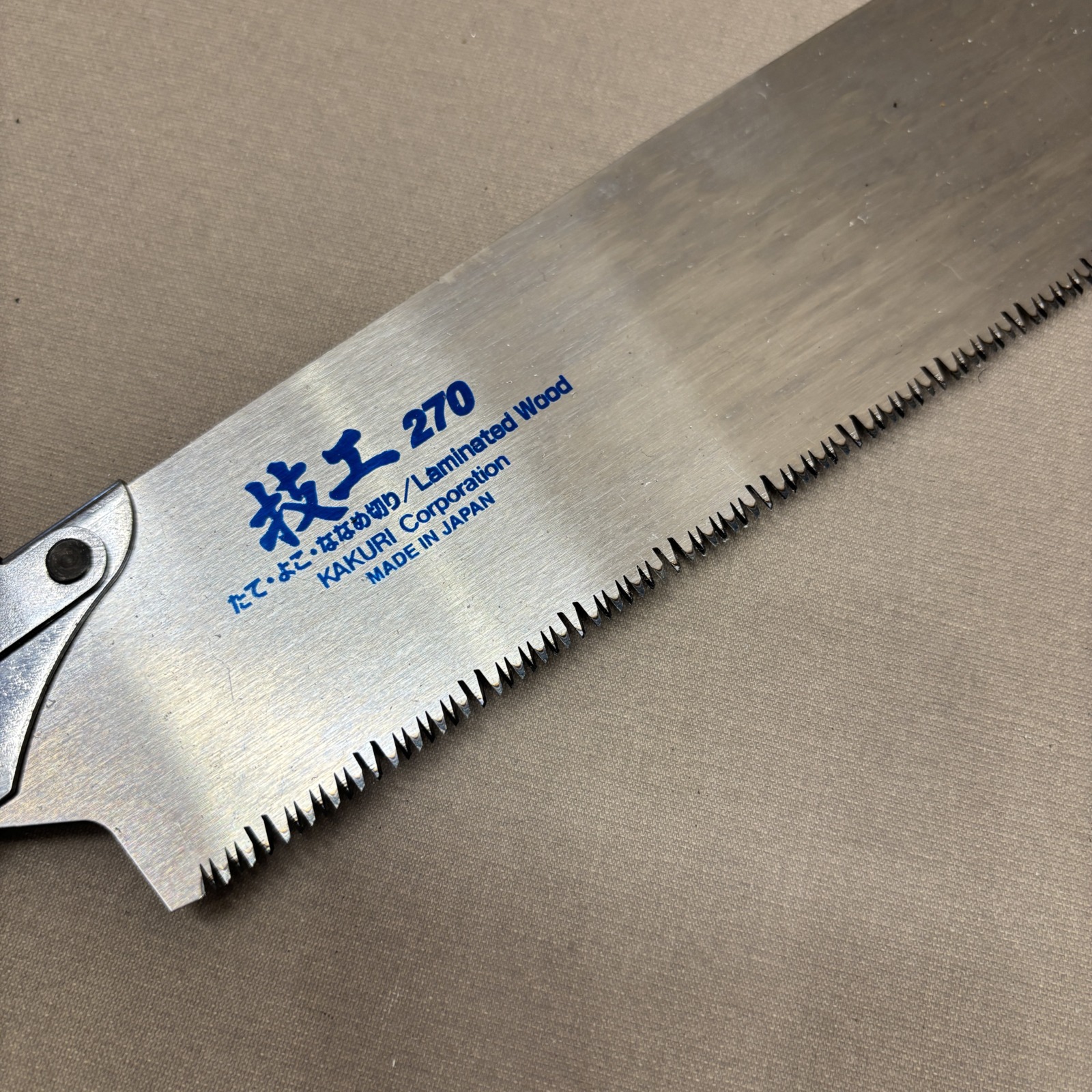 Kataba Universal 270 Traditional – Bild 2