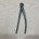 CH Knospen-Zange 170mm