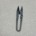 CH Blattschneider Carbon 105mm