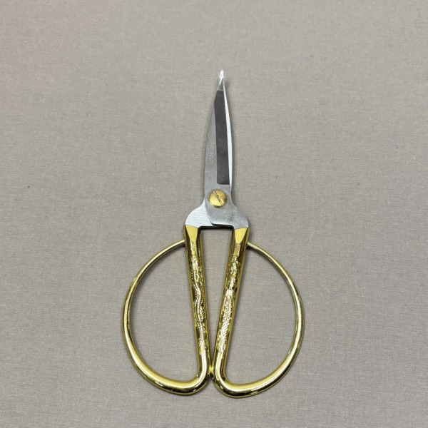 CH Schere 190mm