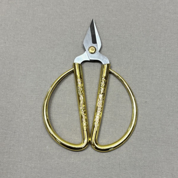 CH Schere mini 125mm