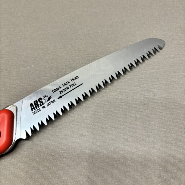 ARS - G 17 – Bild 3