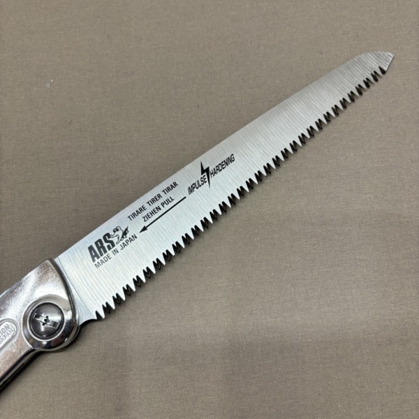 ARS - PM 21 – Bild 3