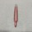 CH Pinzette gerade 150
