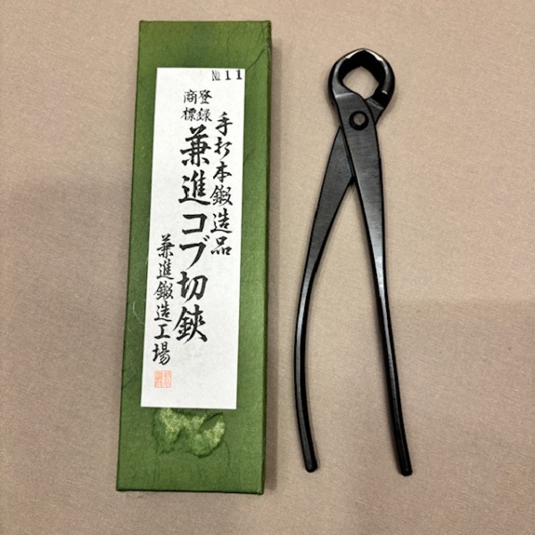 11 Knospen-Zange  210mm