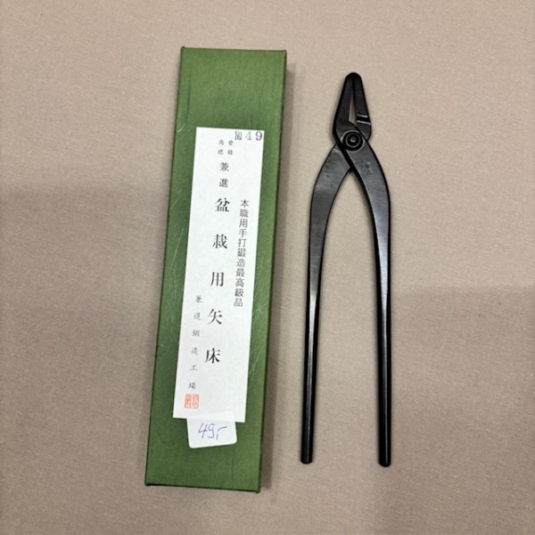 49 Jin-Zange 215