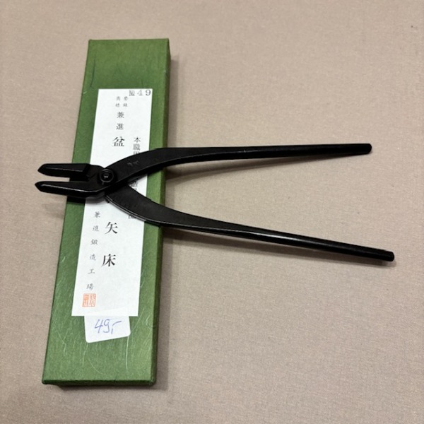 49 Jin-Zange 215 – Bild 2