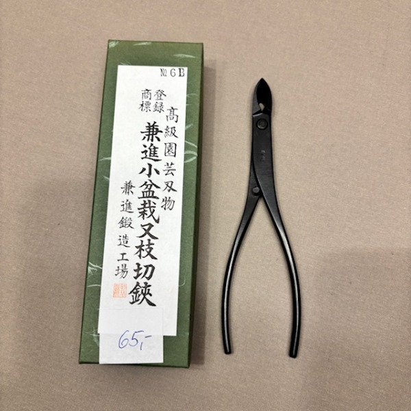 6B schmale Konkav-Zange  180mm