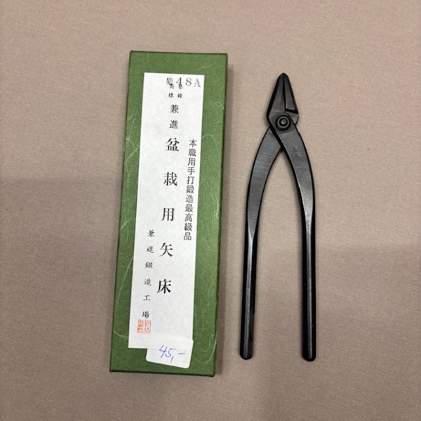 48A Jin-Zange 180