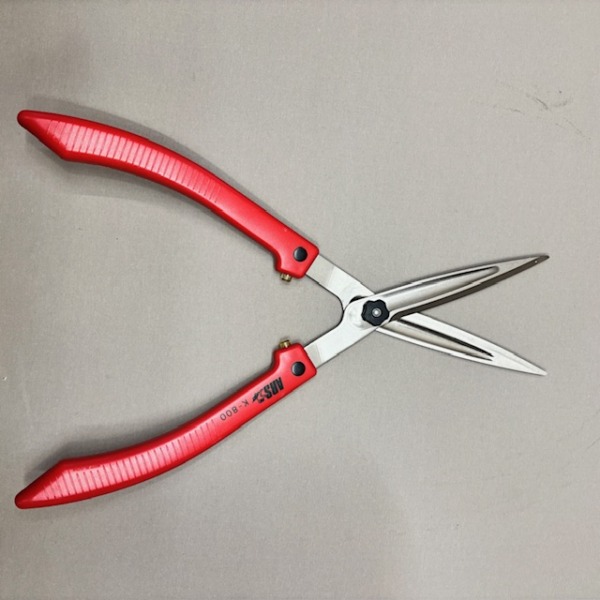 ARS Heckenschere K-800 – Bild 2