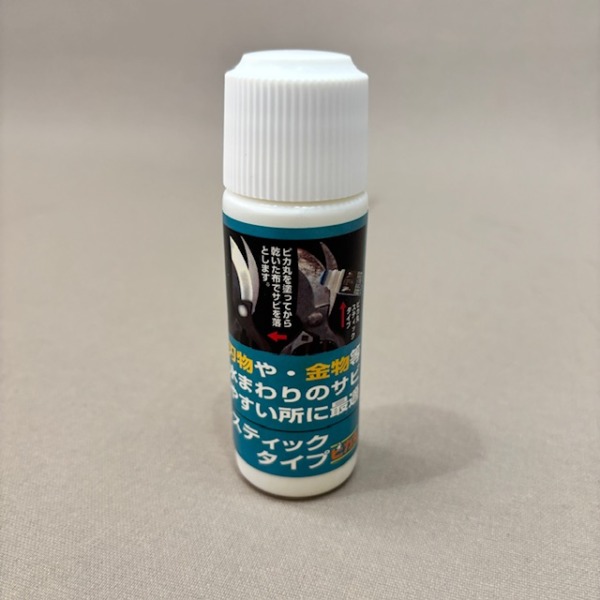 Japanisches Rostschutzöl (Marufuku)
