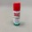 Ballistol ®, Spraydose