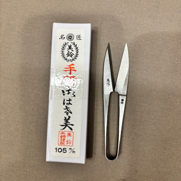 Blattschneider - Sisha Nigiri L