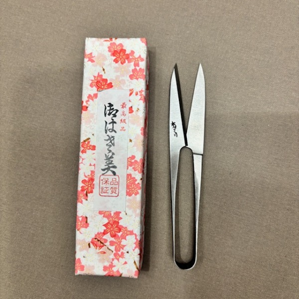 Blattschneider - Sisha Nigiri 120 edelstahl