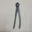 CH Knospen-Zange 210mm