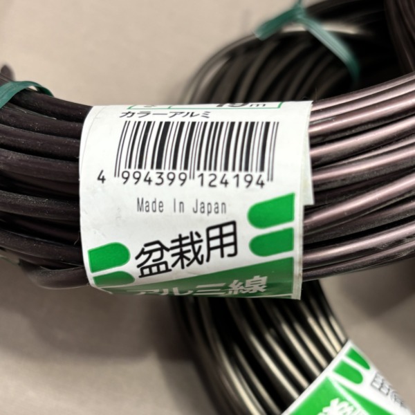 1,0mm Aluminium Draht – Bild 2
